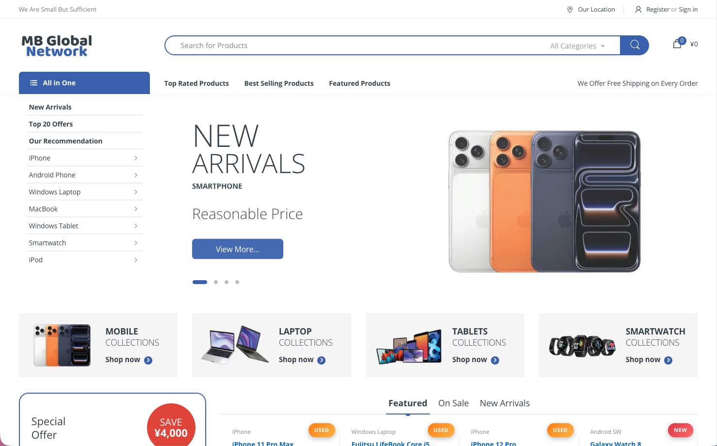 MB Electronics